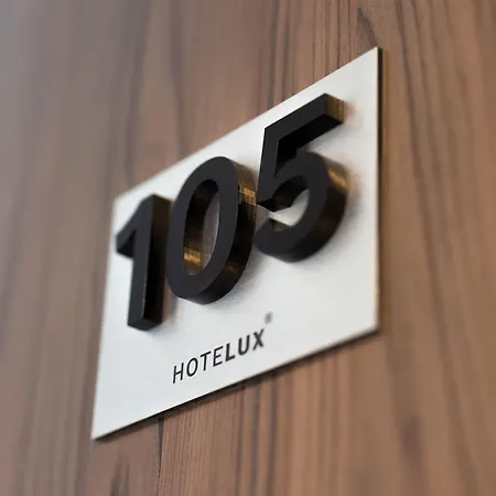 Hotelux Amsterdam Airport ホテル ﾎｰﾌﾄﾞﾛｰﾌﾟ